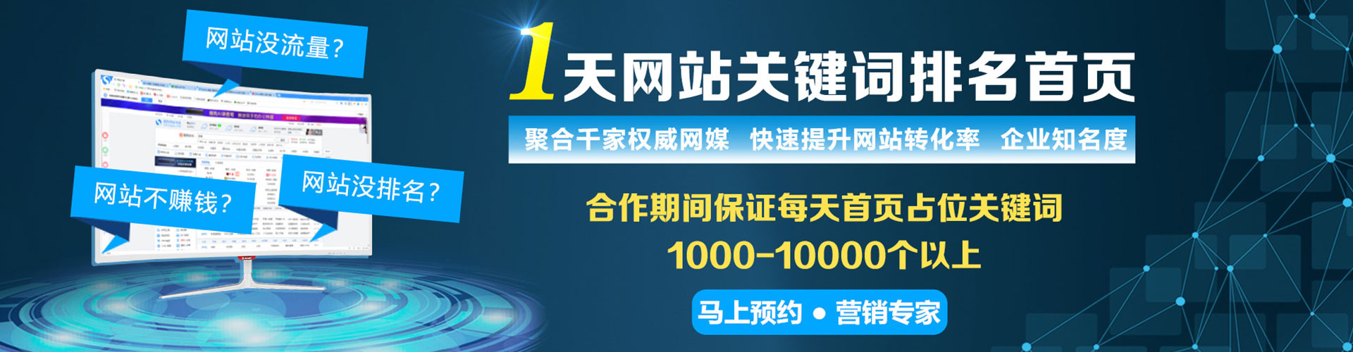 麻栗坡百度推广