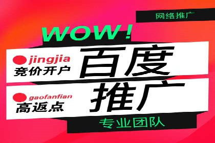 朋友圈信息流深度解析：成功案例背后的策略